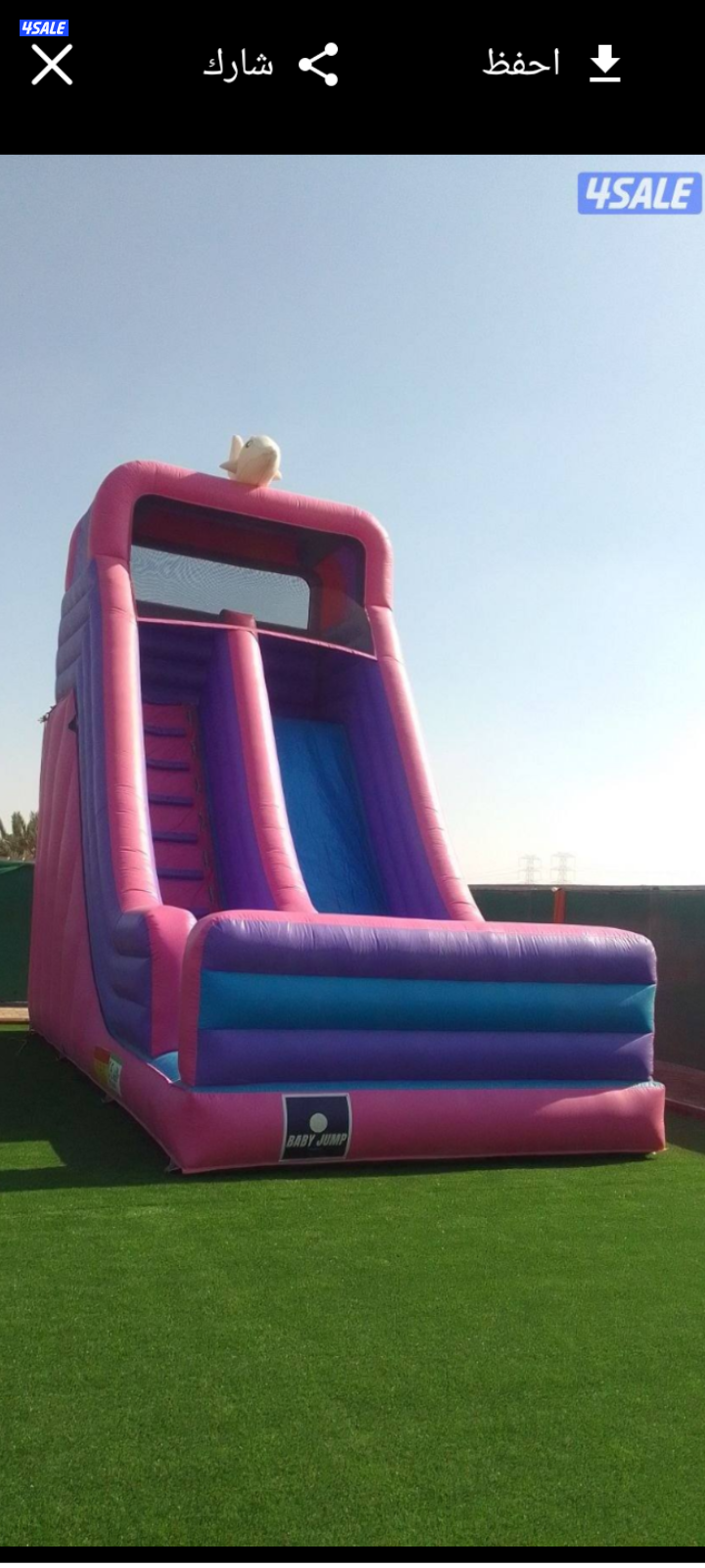 للايجار نطاطيات بارخص الاسعار1