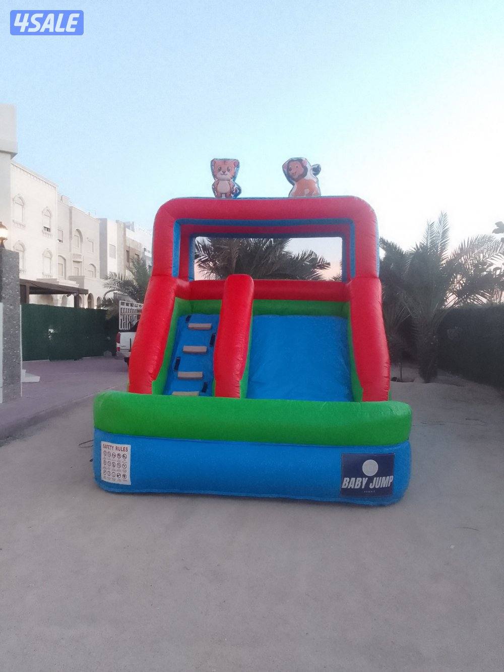 للايجار نطاطيات بارخص الاسعار3