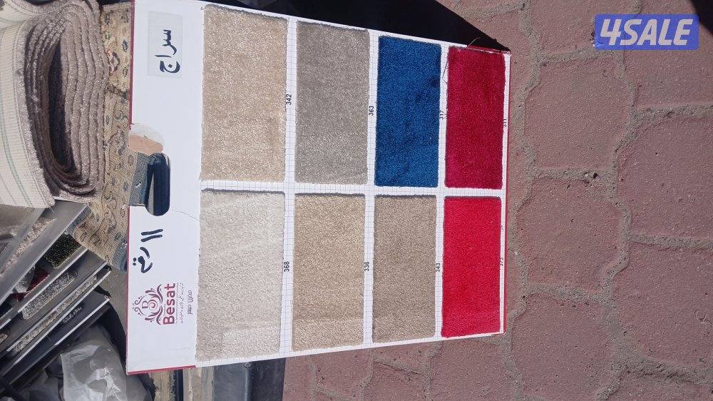 جميع انواع القص التركى والباركيه والثيل الصناعى5