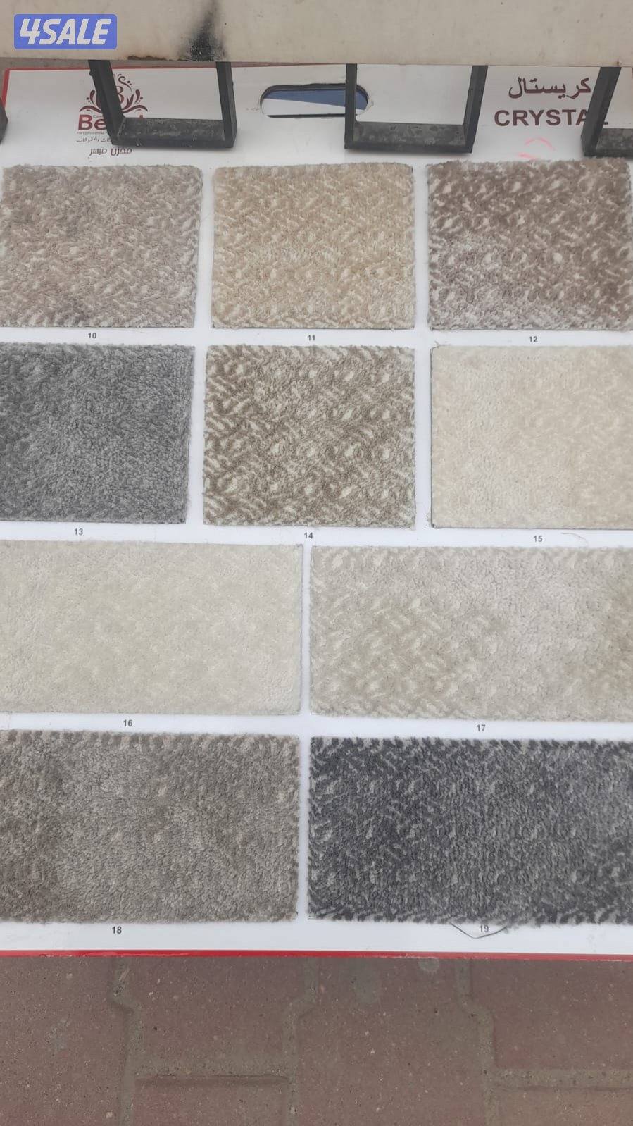 جميع انواع القص التركى والباركيه والثيل الصناعى15