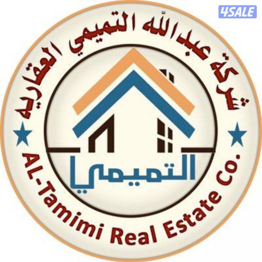 مطلوب مناديب بدل بيع إيجار0