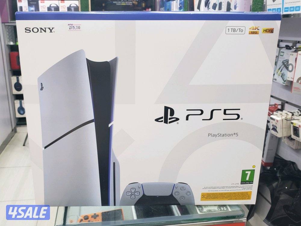 PlayStation 5 slim disc0