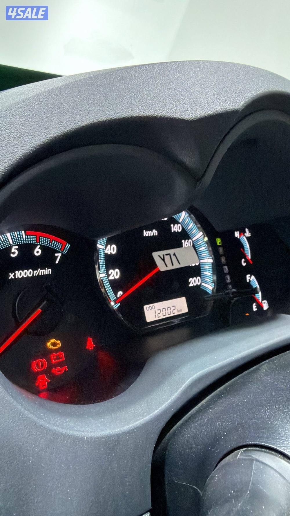 فورتنر بحااله نااادره جدا موديل 20153