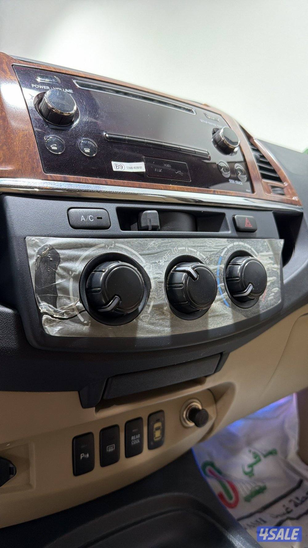 فورتنر بحااله نااادره جدا موديل 20154