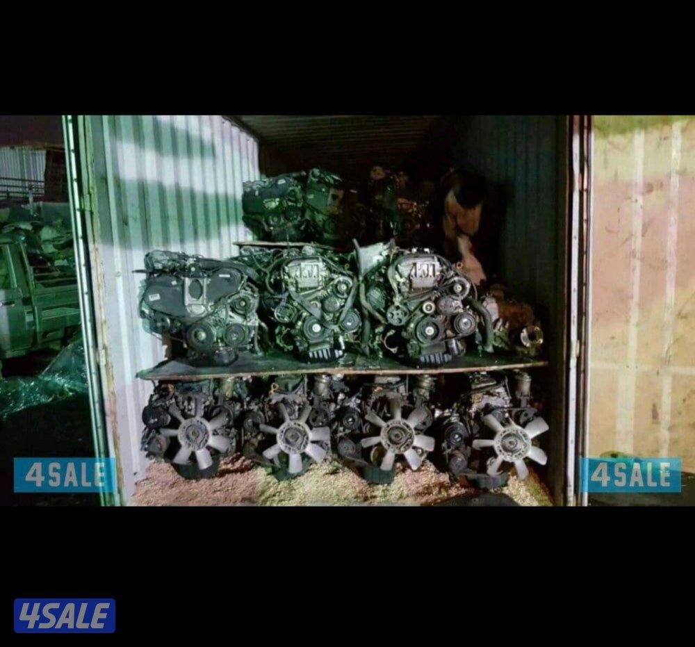 جميع قطع السيارت من السكراب1