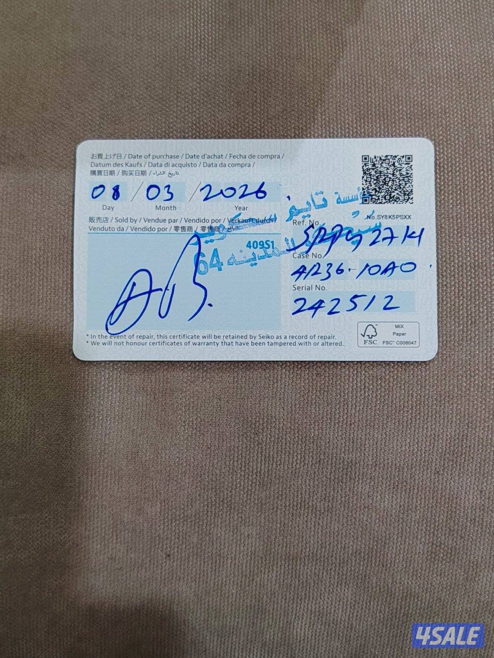 Seiko sports model SRPG27K1
Cal./movt: 4R36
Dial:40mm5