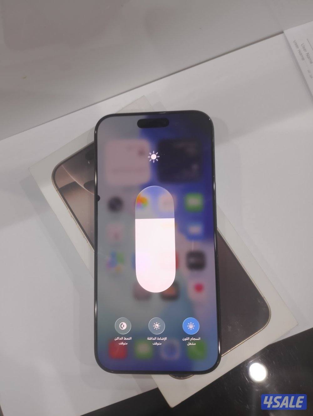 ايفون 16pro max جيجا 2564