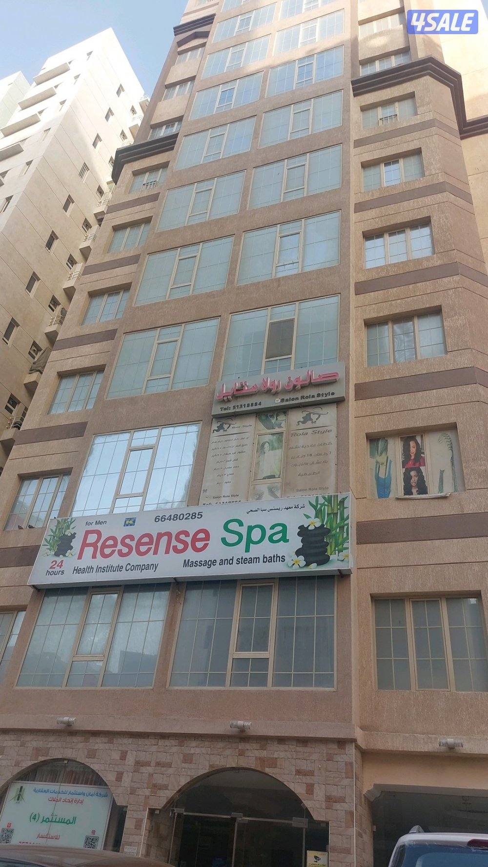 مطلوب شاب سوري أو أردني للمشاركة في سكن0