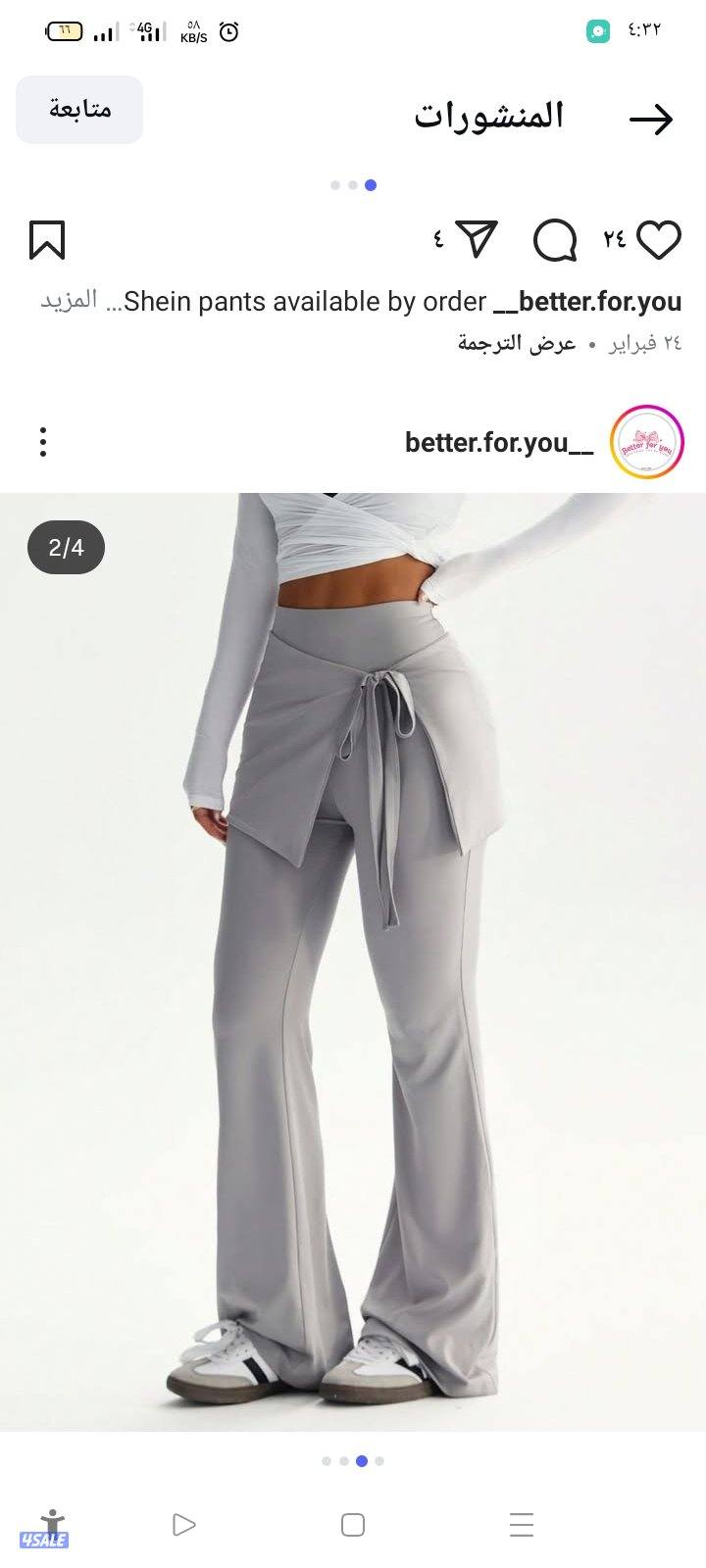 خياط وماستر كتر للملابس النسائية خبرة كبيرة بدول الخليج من قص وخياطة0