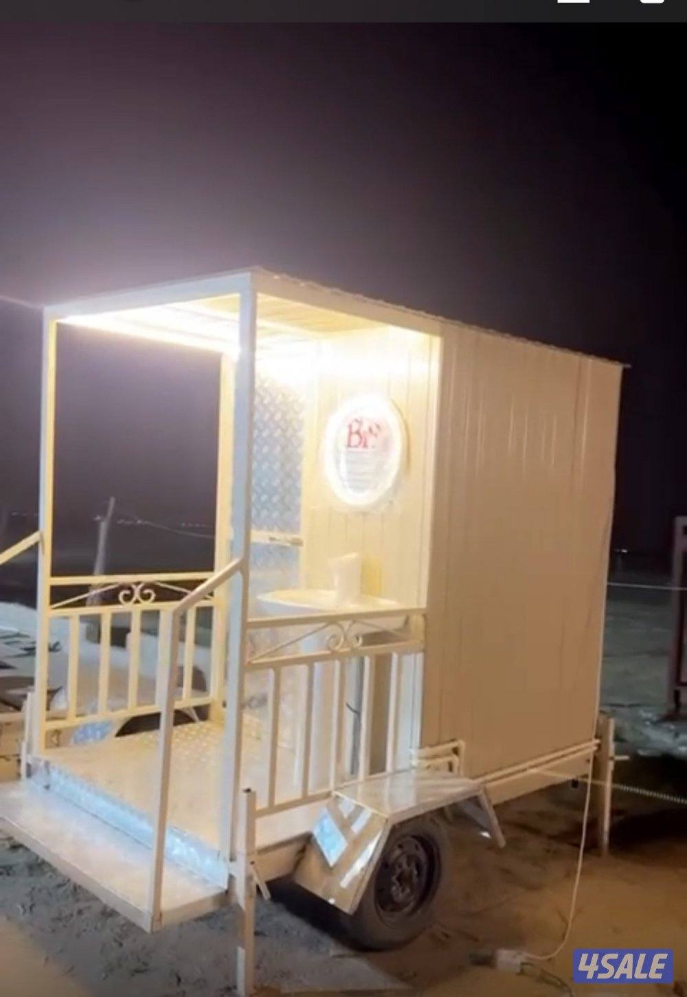 للبيع دورة مياه قلص جديده مقاس متر ونص في مترين و400