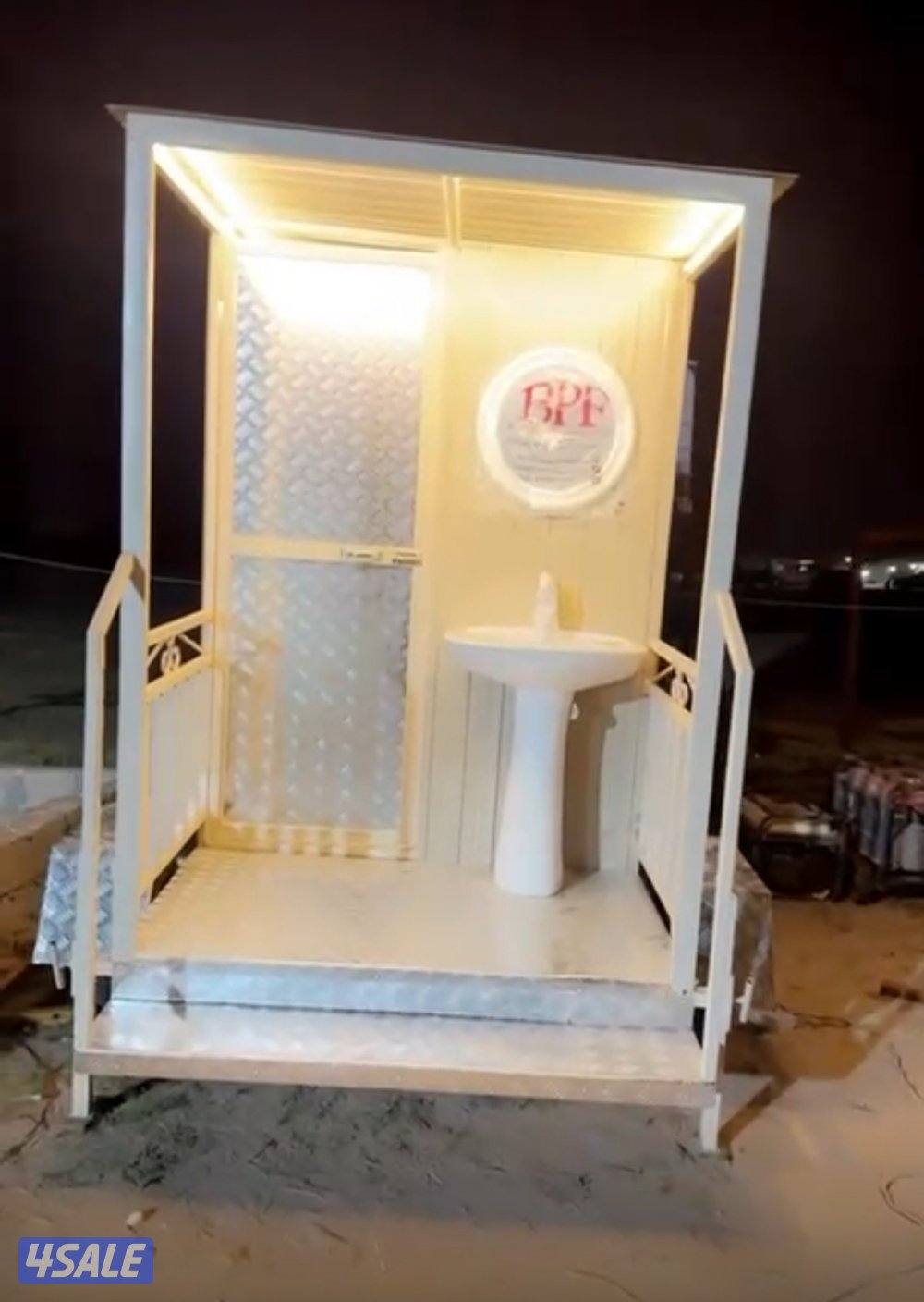 للبيع دورة مياه قلص جديده مقاس متر ونص في مترين و401