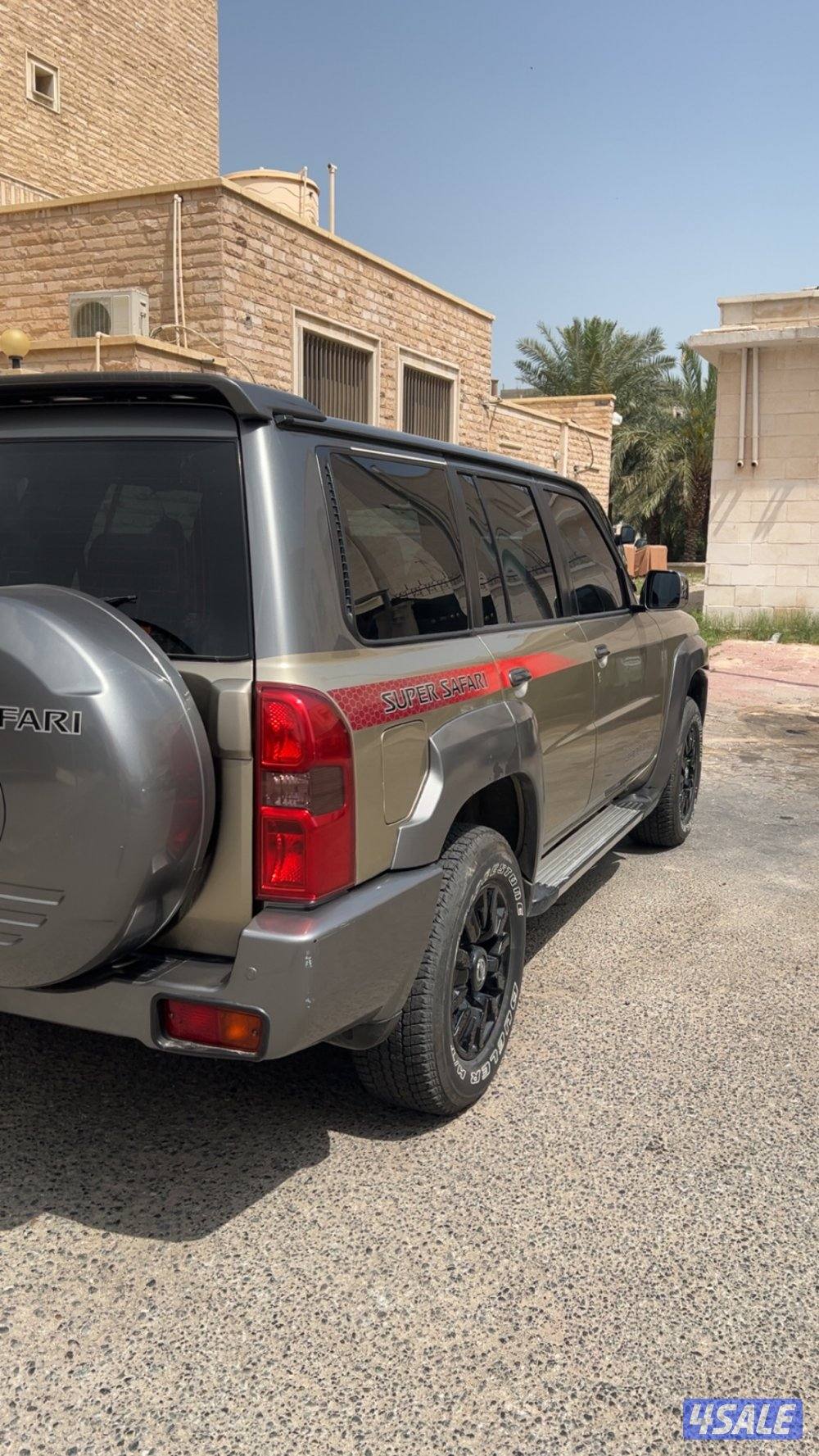 سوبر سفاري0