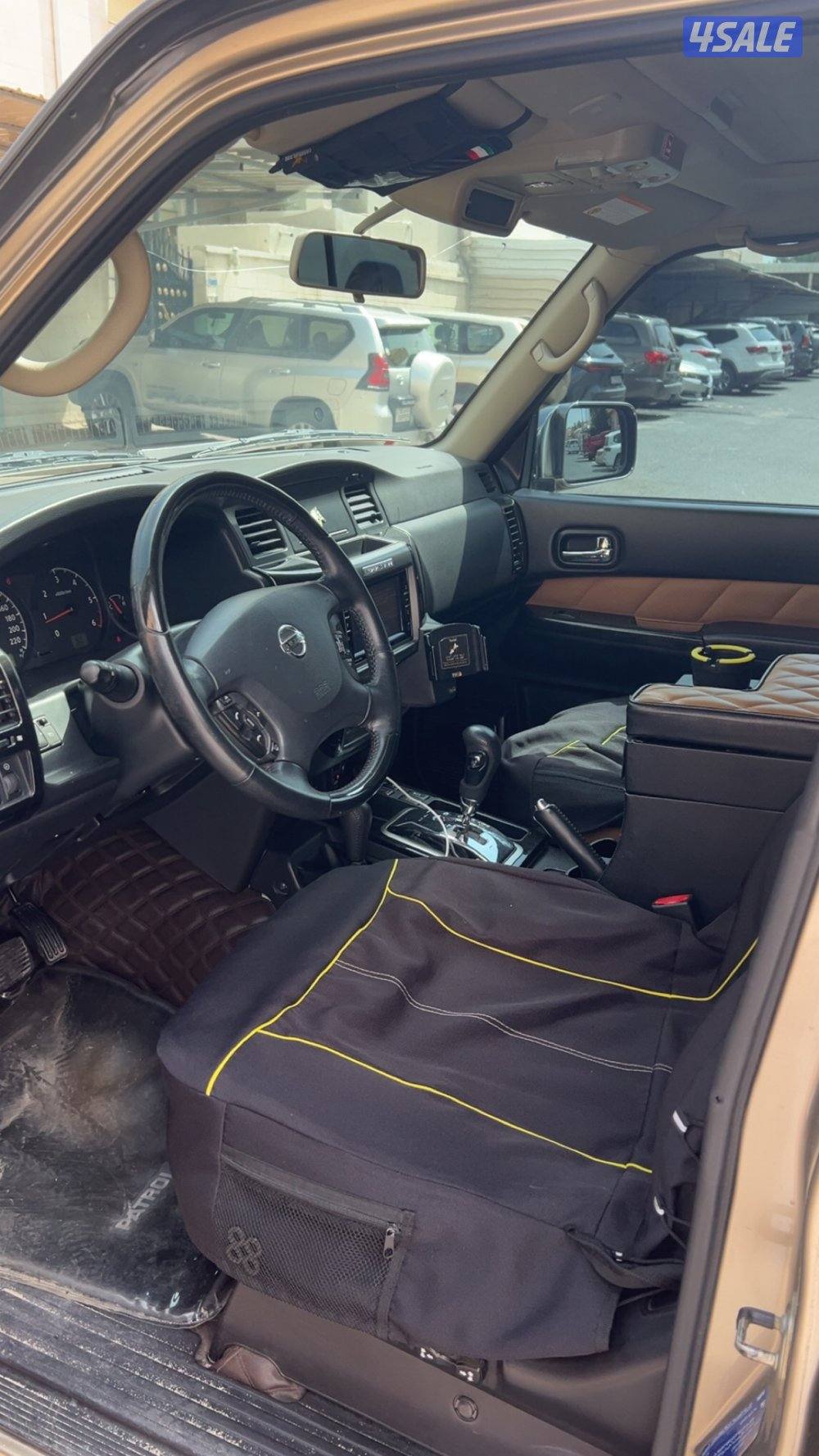 سوبر سفاري3