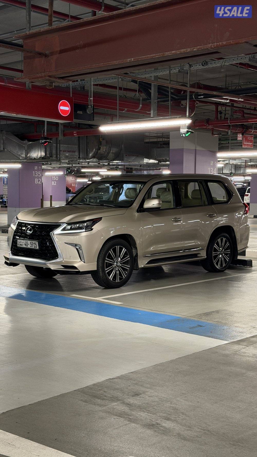 للبيع لكزس وارد الساير2