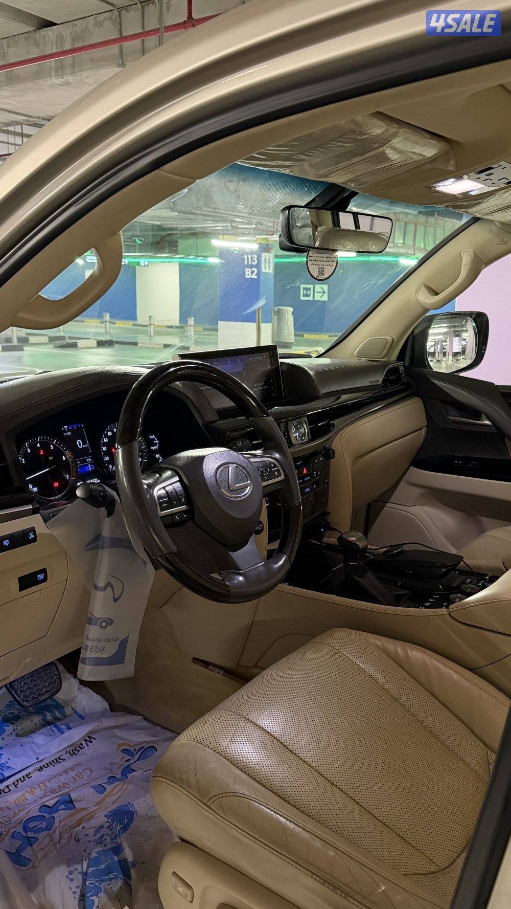 للبيع لكزس وارد الساير8