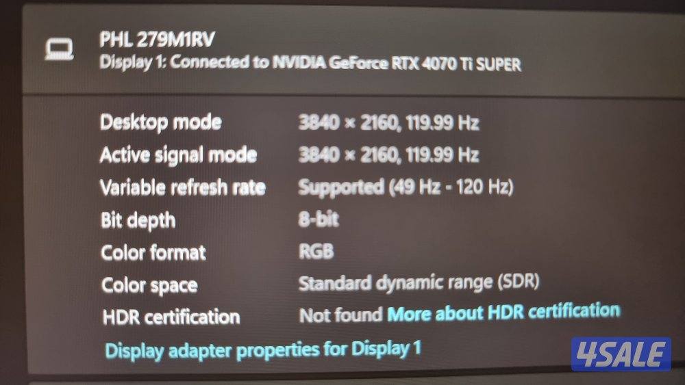 philips 279m1rv شاشة

27 بوصة5
