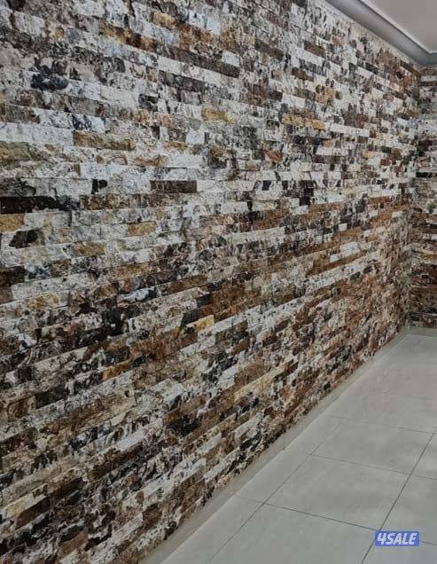 مقاولات عامه3