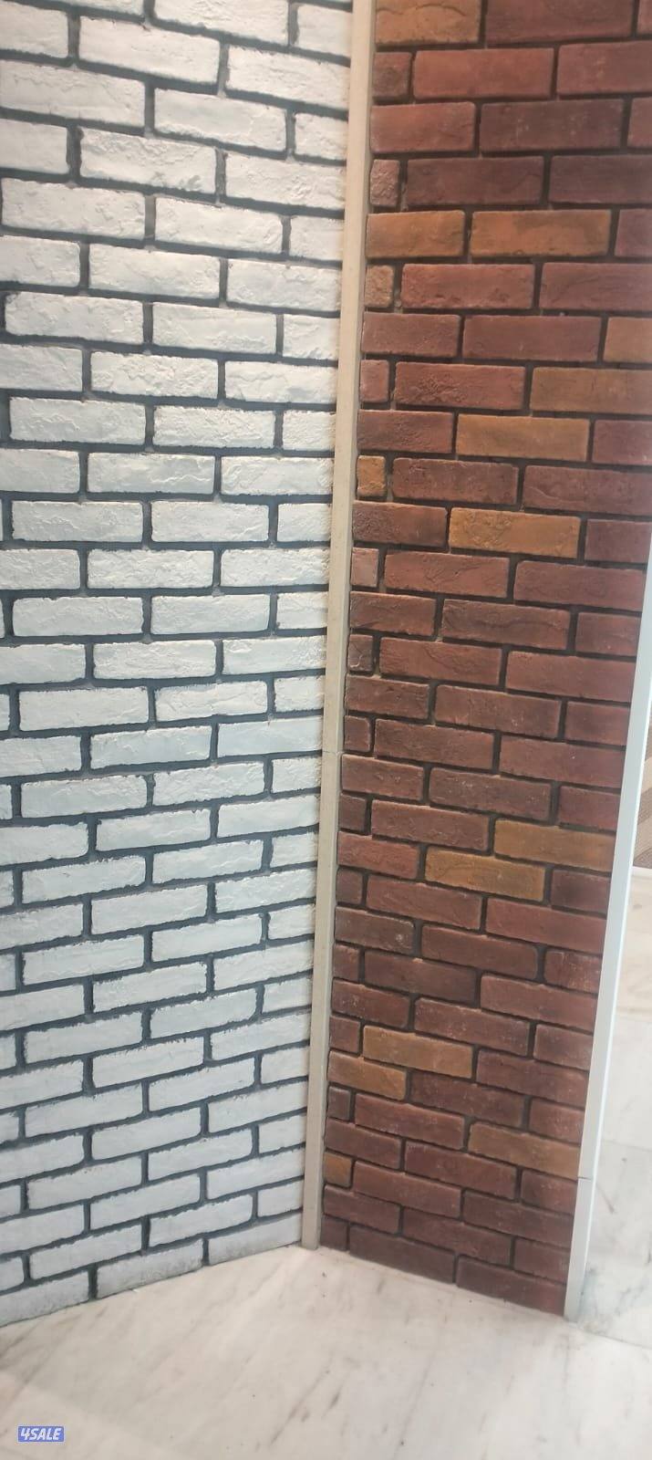 مقاولات عامه7