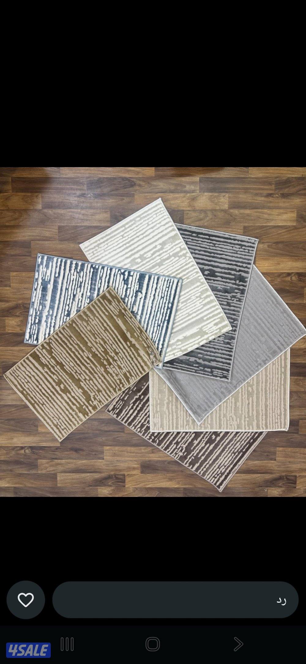 سجاد تركي فاخر قص حسب طلب6