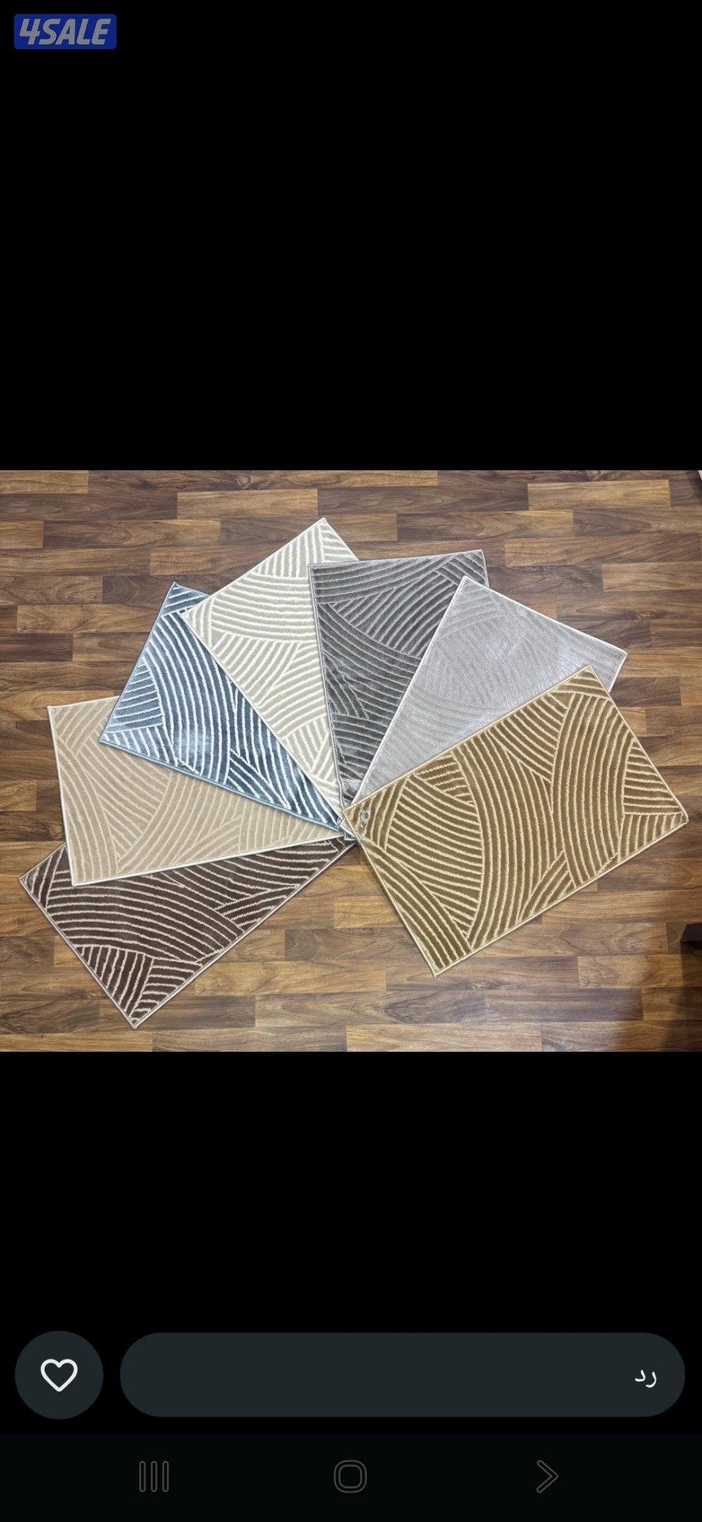 سجاد تركي فاخر قص حسب طلب8