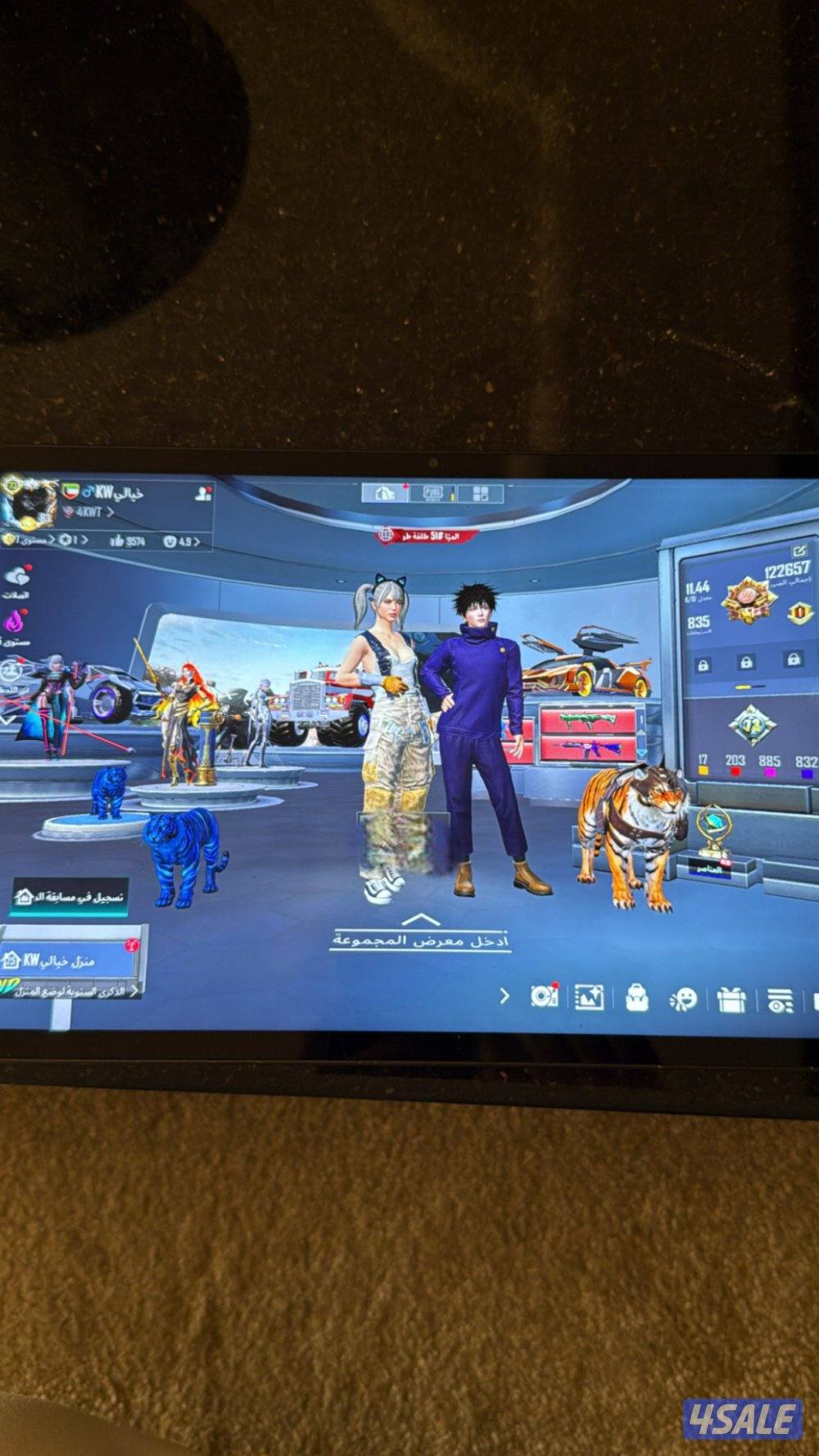 للبيع حساب ببجي0