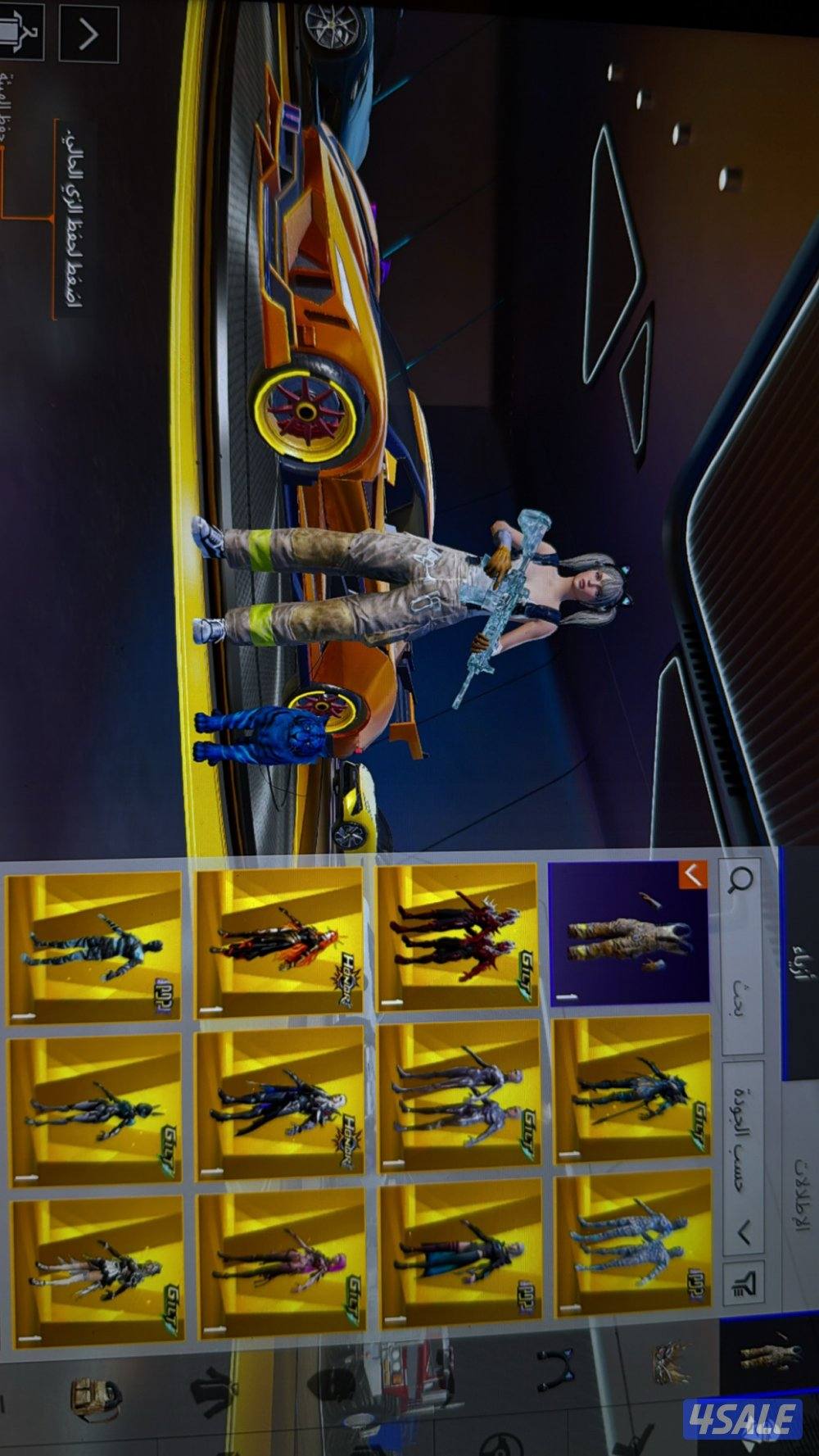 للبيع حساب ببجي2