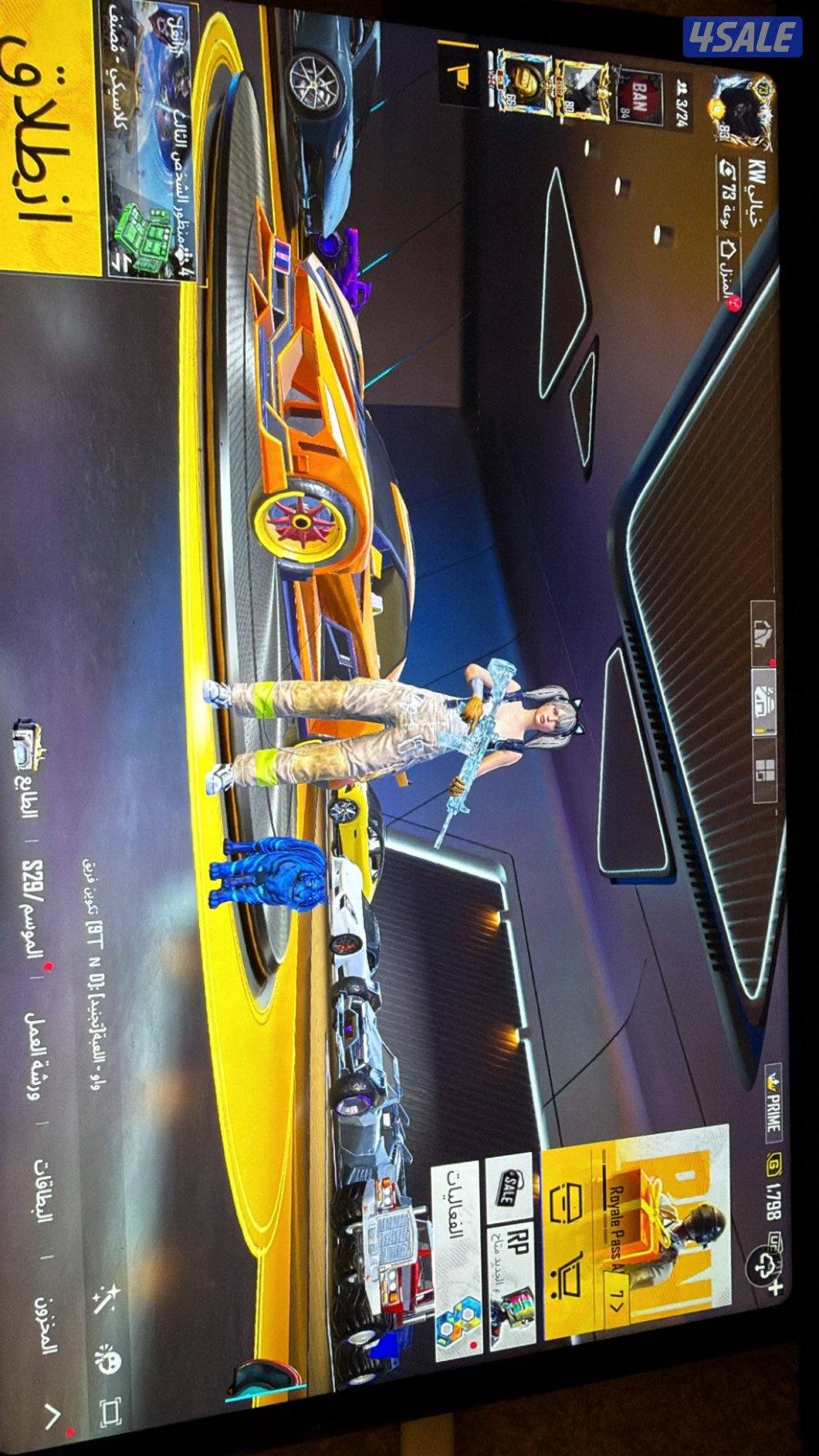 للبيع حساب ببجي3