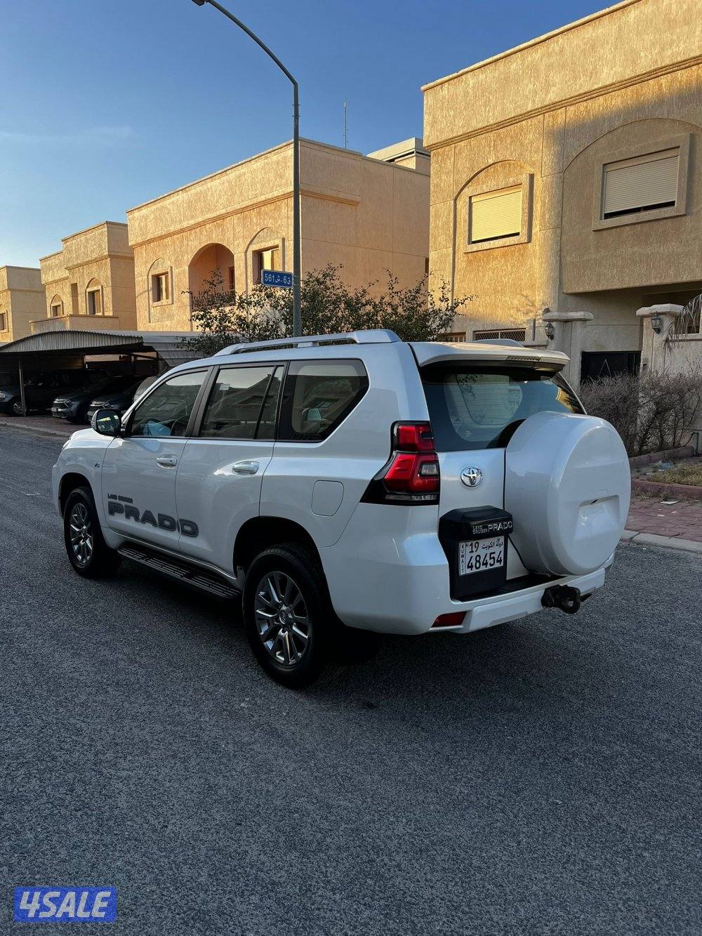 برادو 2020 وكاله1