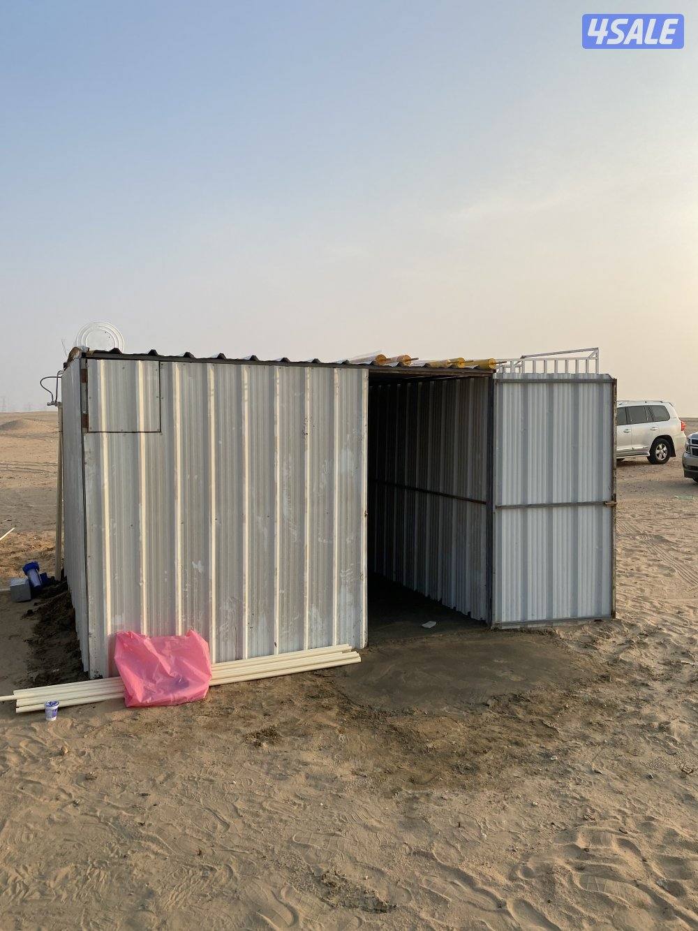 للبيع مخازن ومطابخ كيربي4