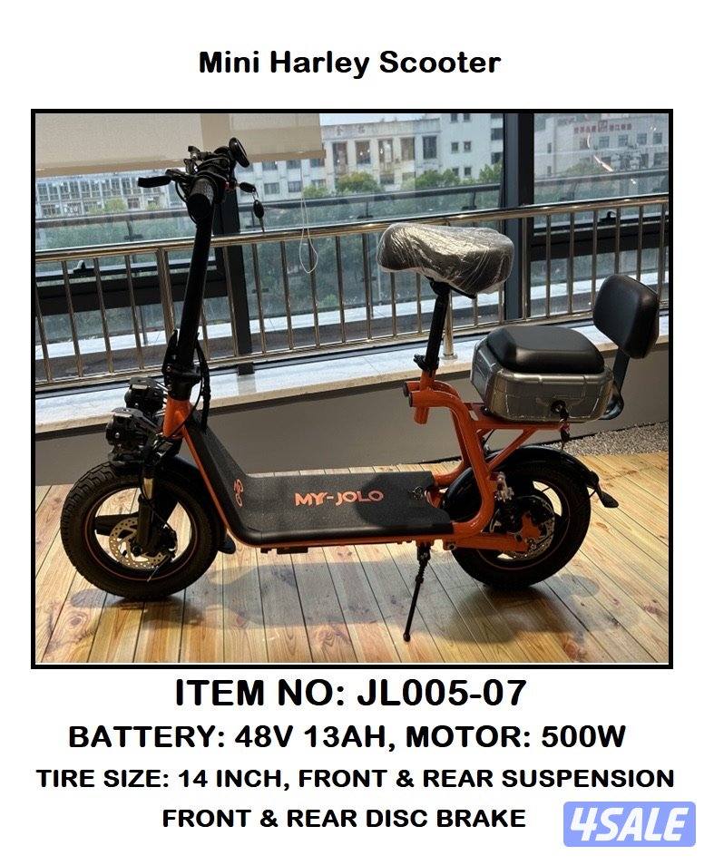 بيع - شراء - سكوتر - تصليح - استبدال - قطع غيار- دريفت- باقيات13