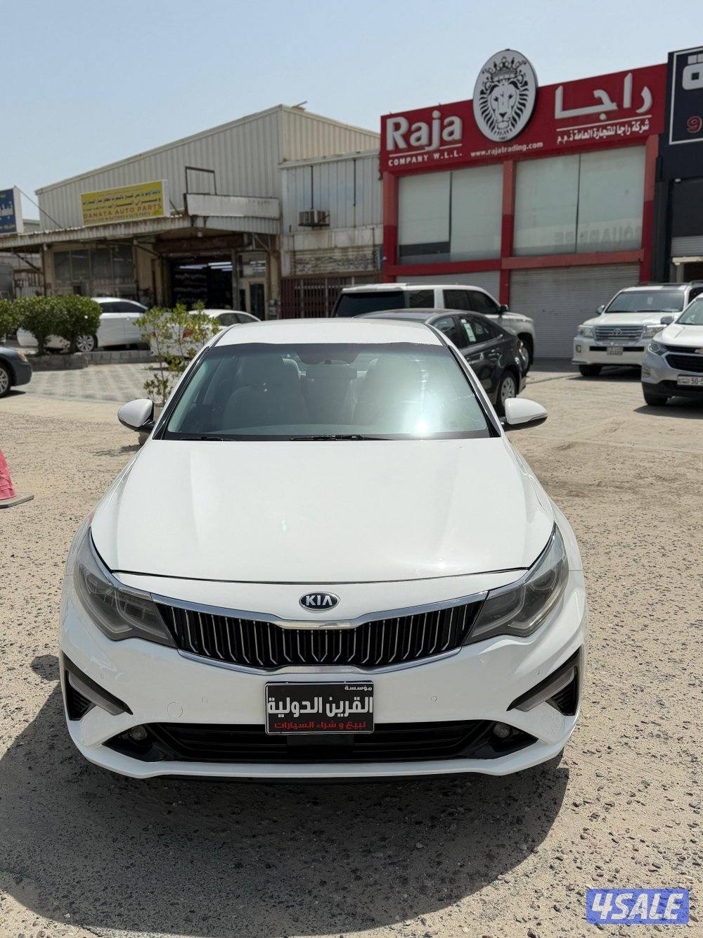 📍معرض القرين الدولية 📍0