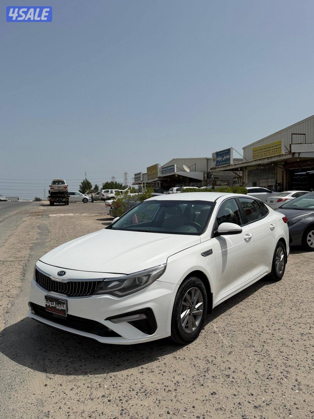 📍معرض القرين الدولية 📍1