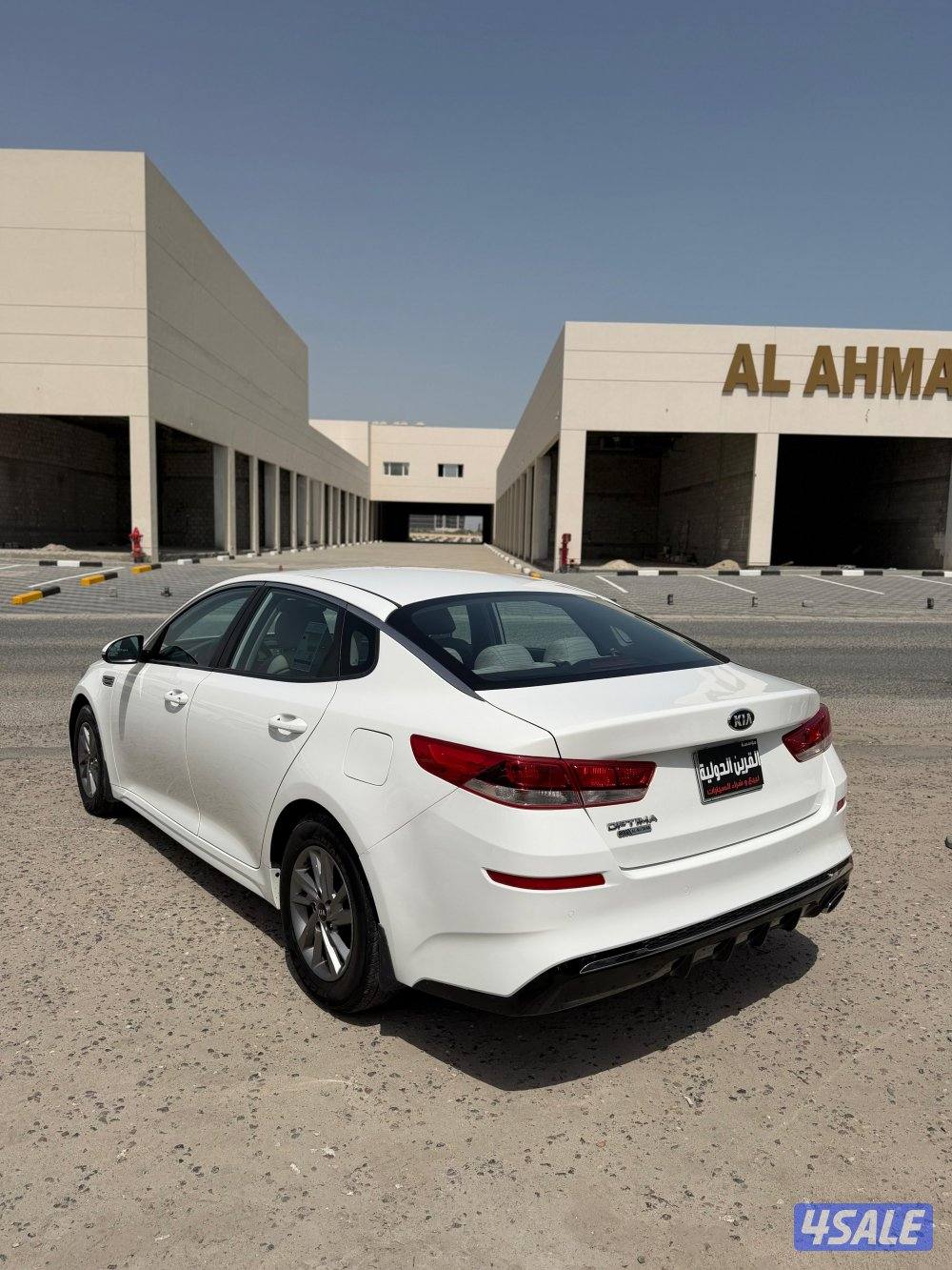 📍معرض القرين الدولية 📍3