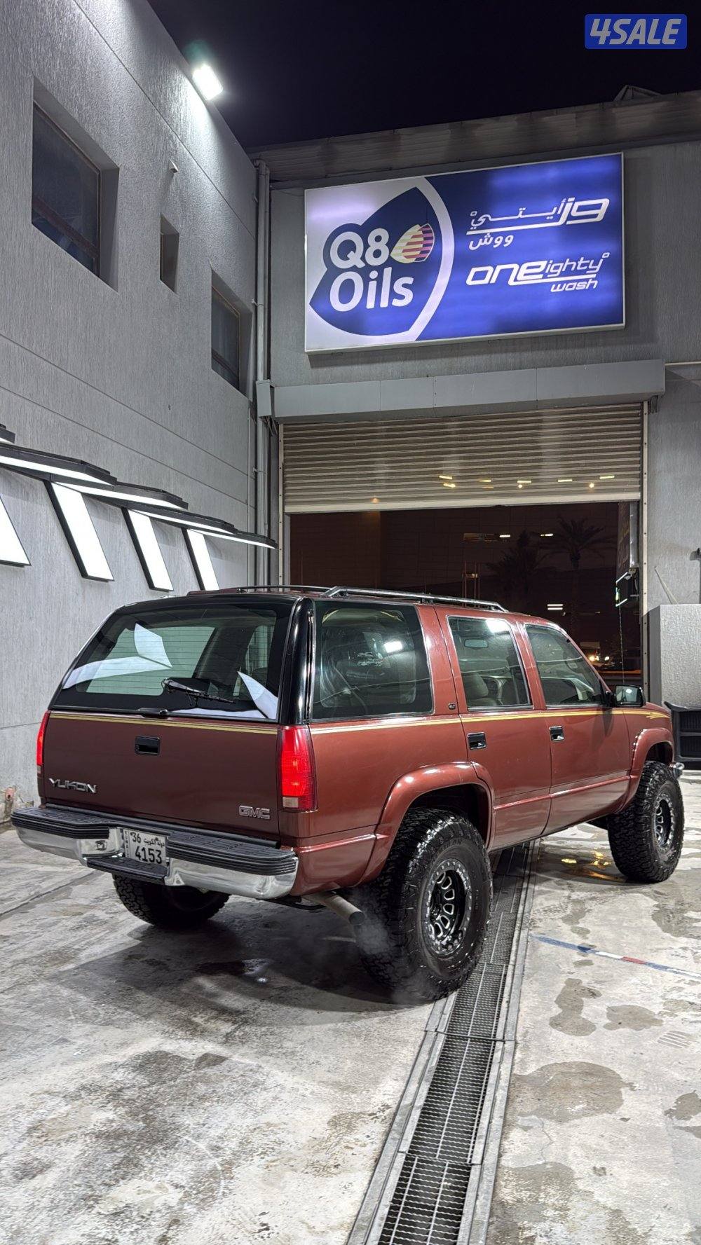 يوكن ٩٩ slt دبل قير1