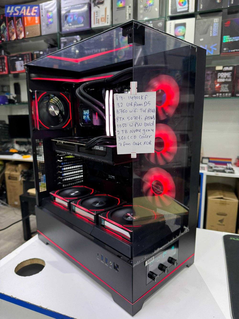 ultra 7 265k rtx 50702