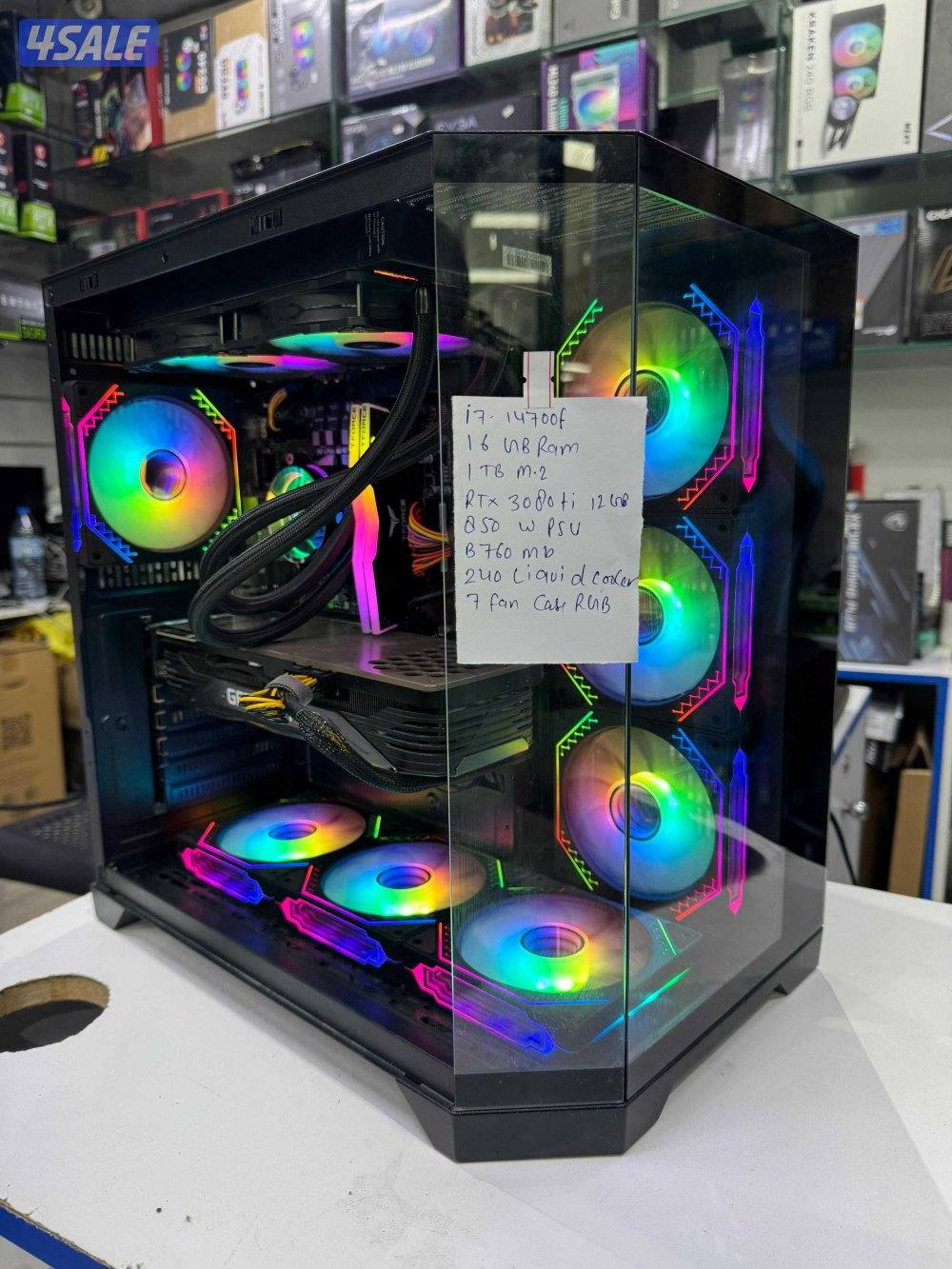 ultra 7 265k rtx 50705