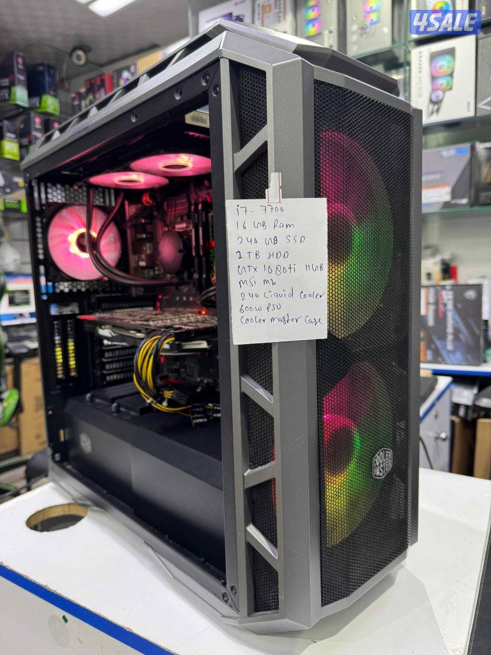 ultra 7 265k rtx 50708