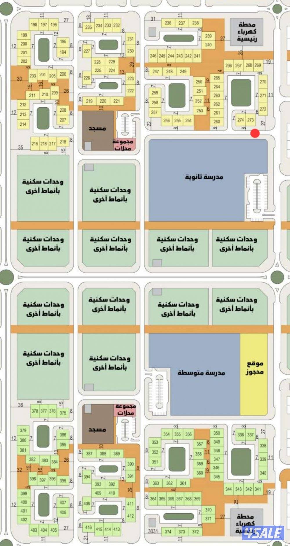 للــبدل أرض مميزة جداً جنوب صباح الأحمد (الضاحية السادسة)1