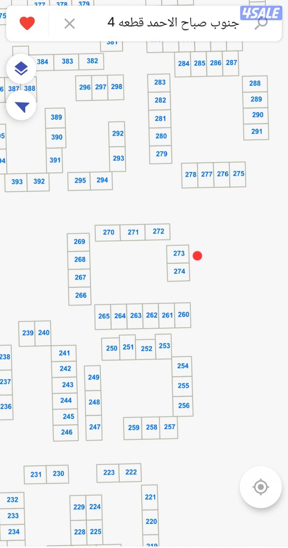 للــبدل أرض مميزة جداً جنوب صباح الأحمد (الضاحية السادسة)2