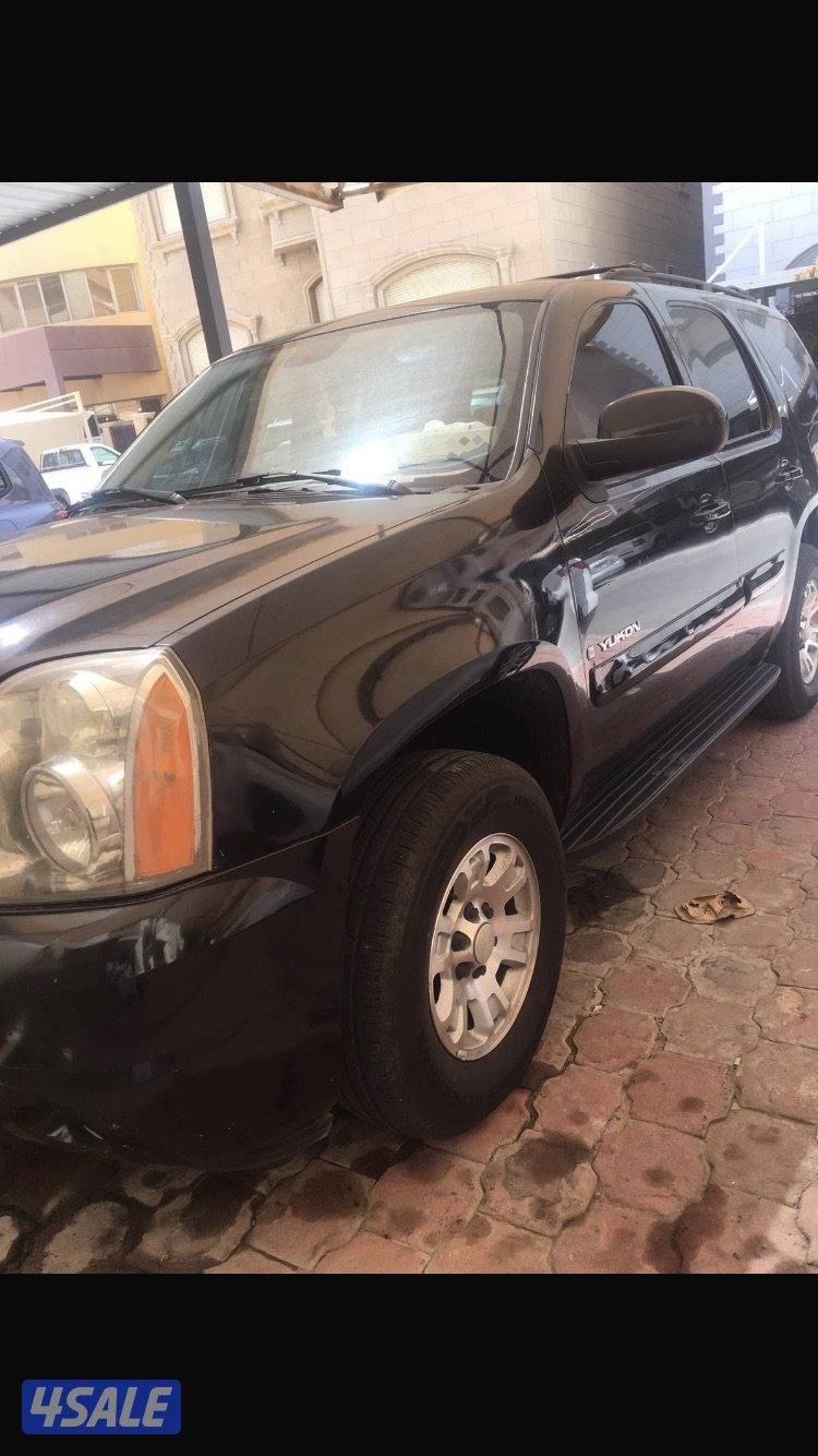 فهد الاحمد اتصال وتساب.  سته خمسه خمسه خمسه ثلاثه ثلاثه اربعه صفر0