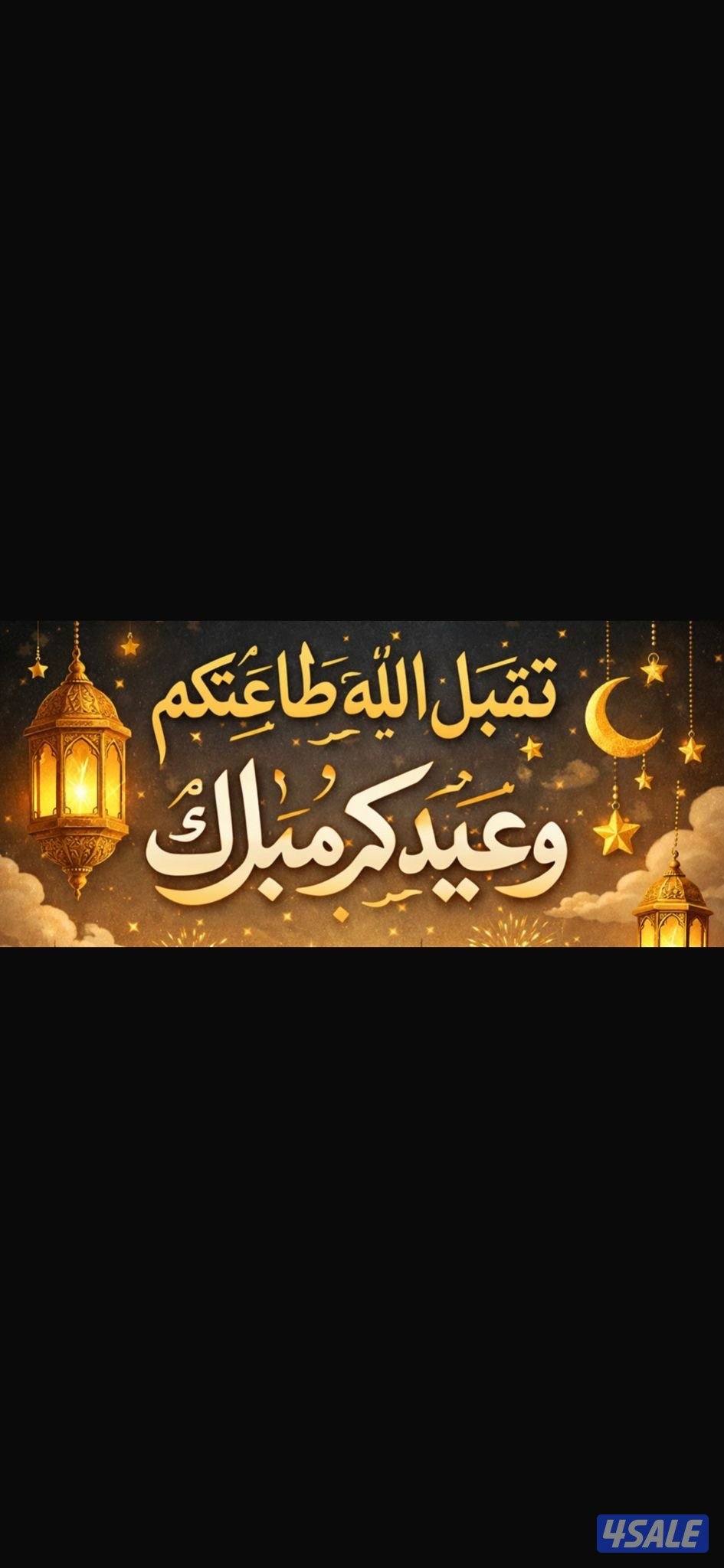 مطلوب مطلوب مطلوب مولد كهرباء بيركنز لاتقل عن ١٢٠ الف صافي0