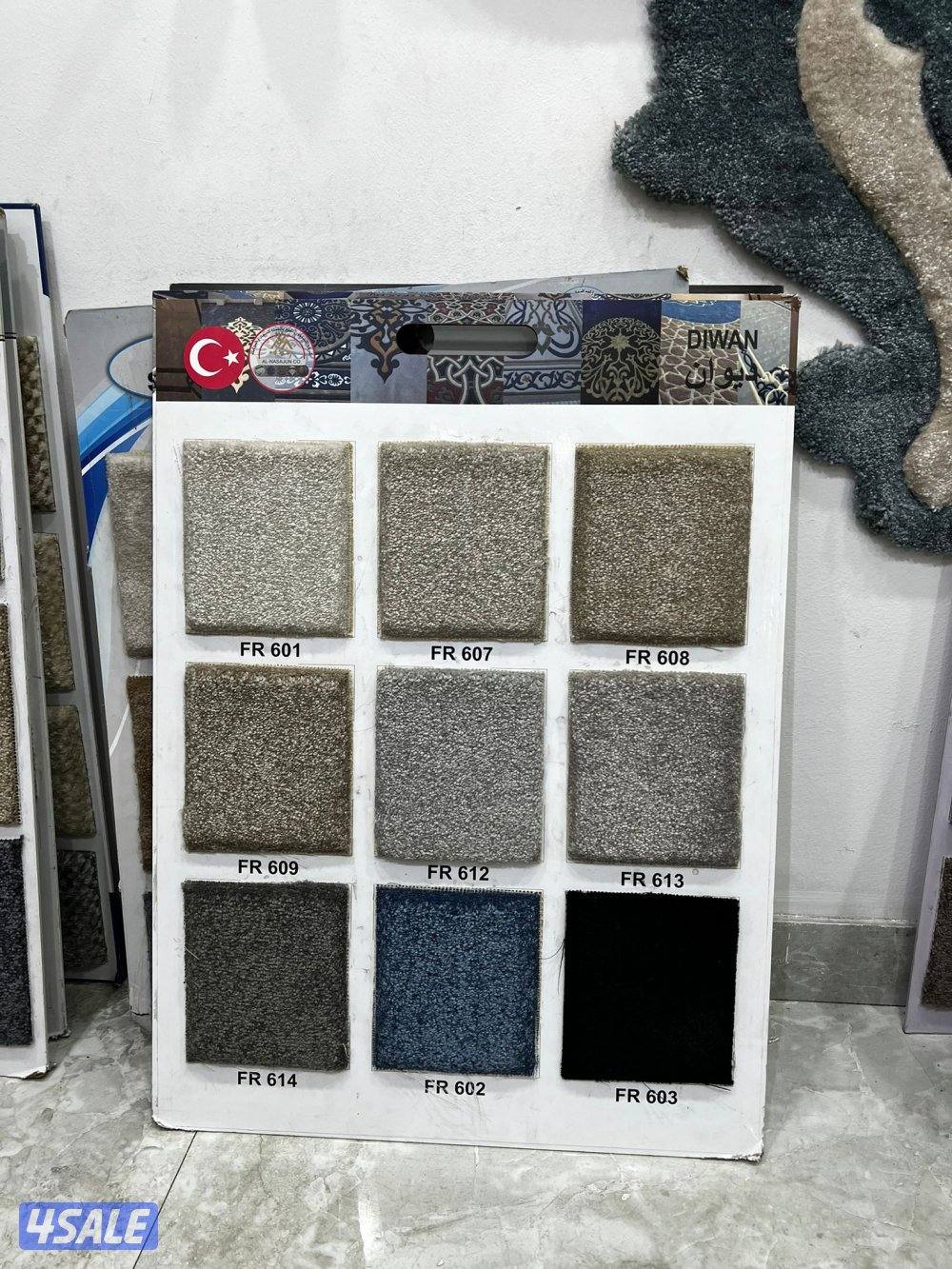 سجاد قص للبيع باجمل الاسعار تركيب جميع انواع سجاد6