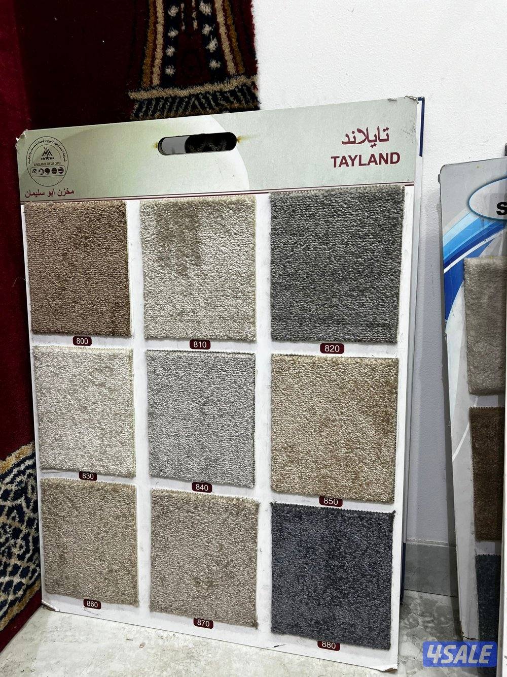 سجاد قص للبيع باجمل الاسعار تركيب جميع انواع سجاد8