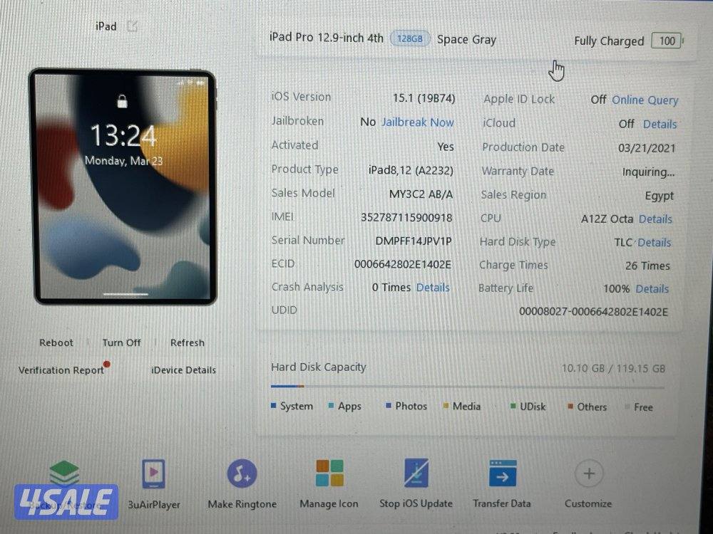 ايباد ابل برو 12.9 انش 128 قيقا شريحة بطارية 100 مع كيبورد3