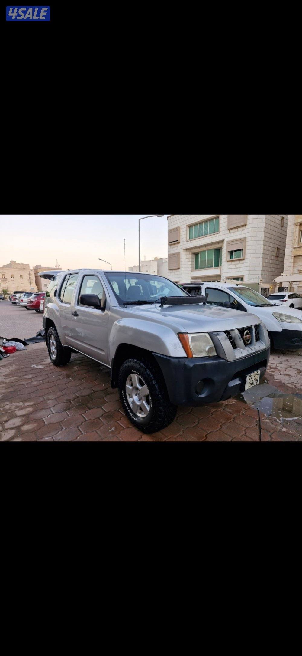 اكستيرا 20080