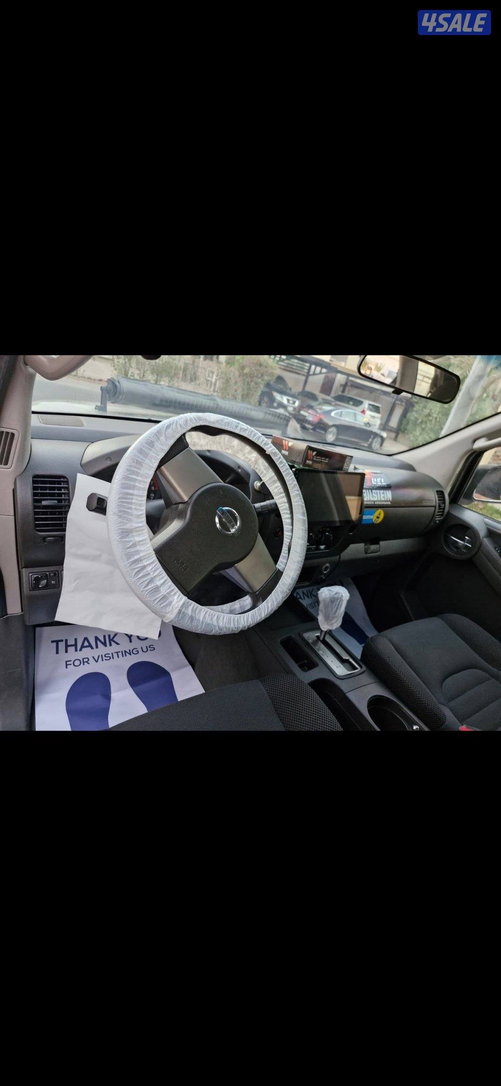 اكستيرا 20081