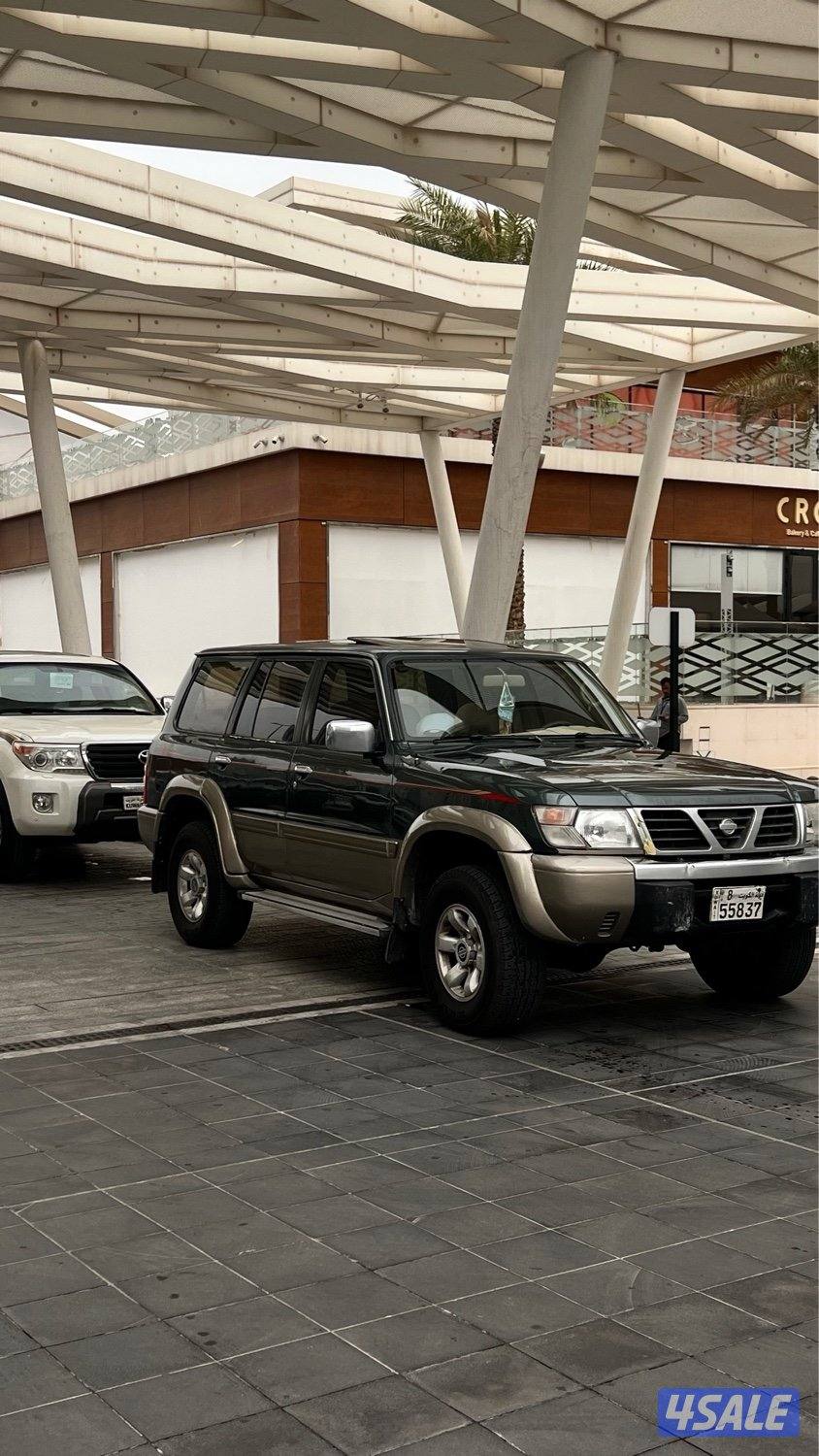 سوبر سفاري قير عادي1