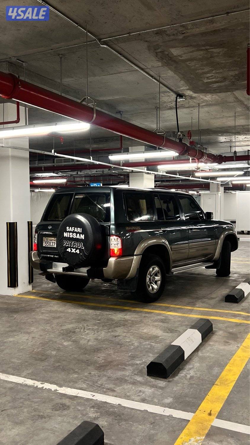 سوبر سفاري قير عادي6