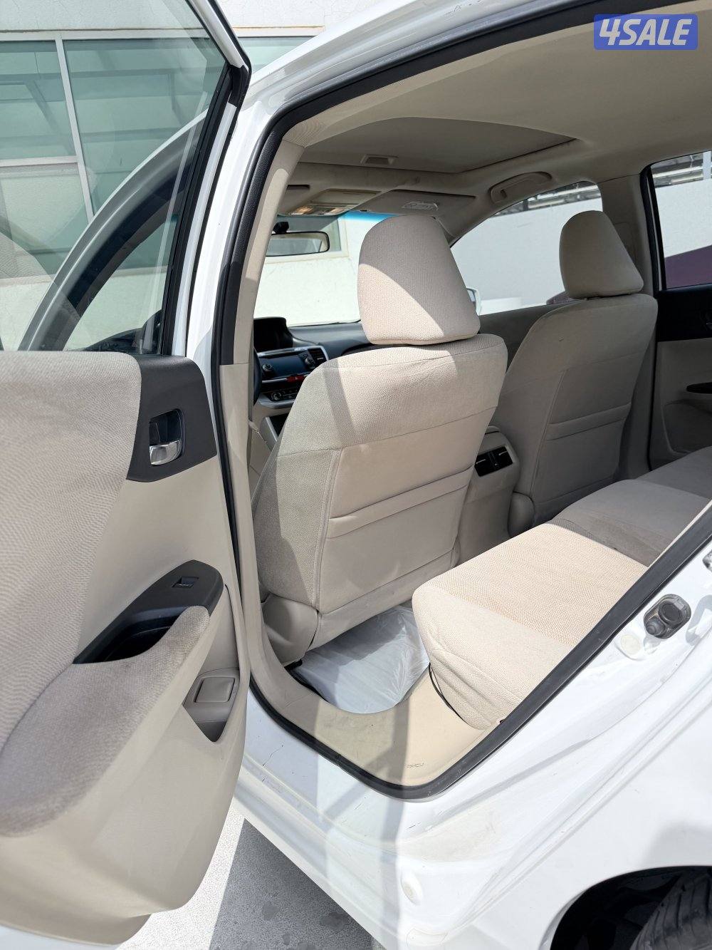 اكورد 2013 شرط الفحص7