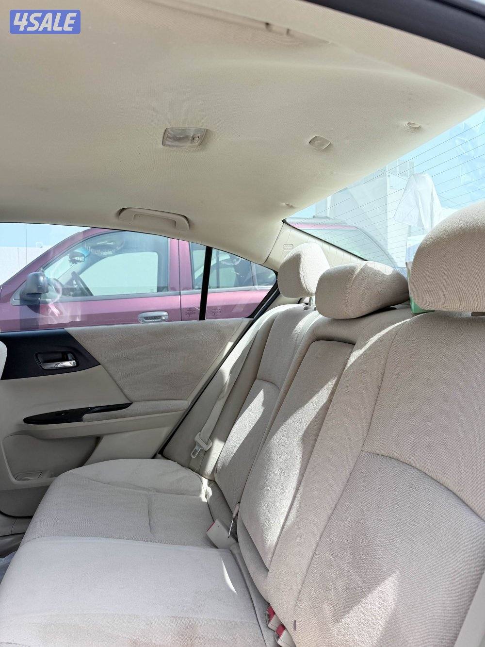 اكورد 2013 شرط الفحص8